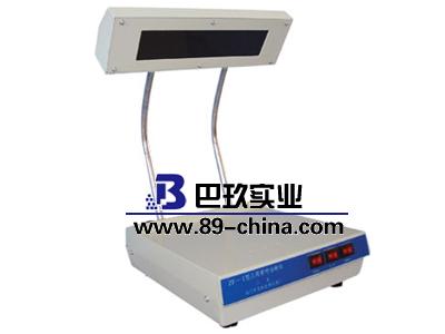 ZF-I長(zhǎng)波紫外分析儀