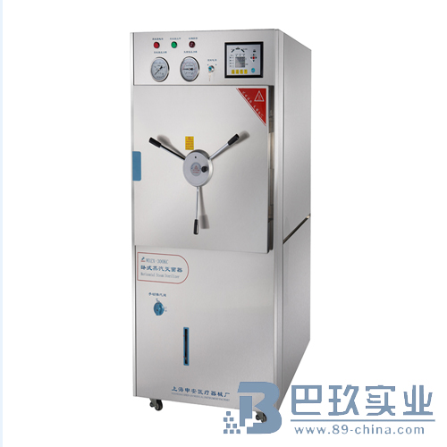 上海申安新一代WDZX-200KC智能型臥式蒸汽滅菌器 自動(dòng)控制200L