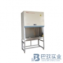 上海博迅BSC-1300II A2生物安全柜(緊湊型) 30%外排，70%循環(huán)   