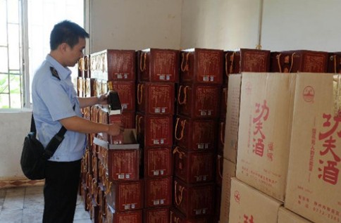 廣西柳州市桂坤酒廠、德順酒廠生產(chǎn)銷售有毒有害配制酒案