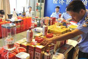 河北省邢臺(tái)市冉榮陽(yáng)、崔保紅生產(chǎn)銷售假冒偽劣白酒案